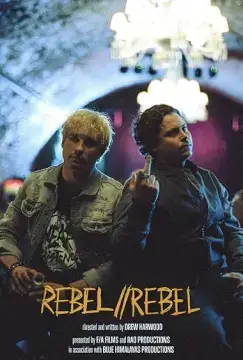 Бунтарь онлайн